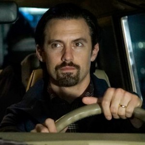 'This Is Us' Team Opens Up on That Heartbreaking Finale - ZergNet