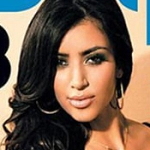 The Very First Magazine Cover Kim Kardashian Ever Graced - ZergNet